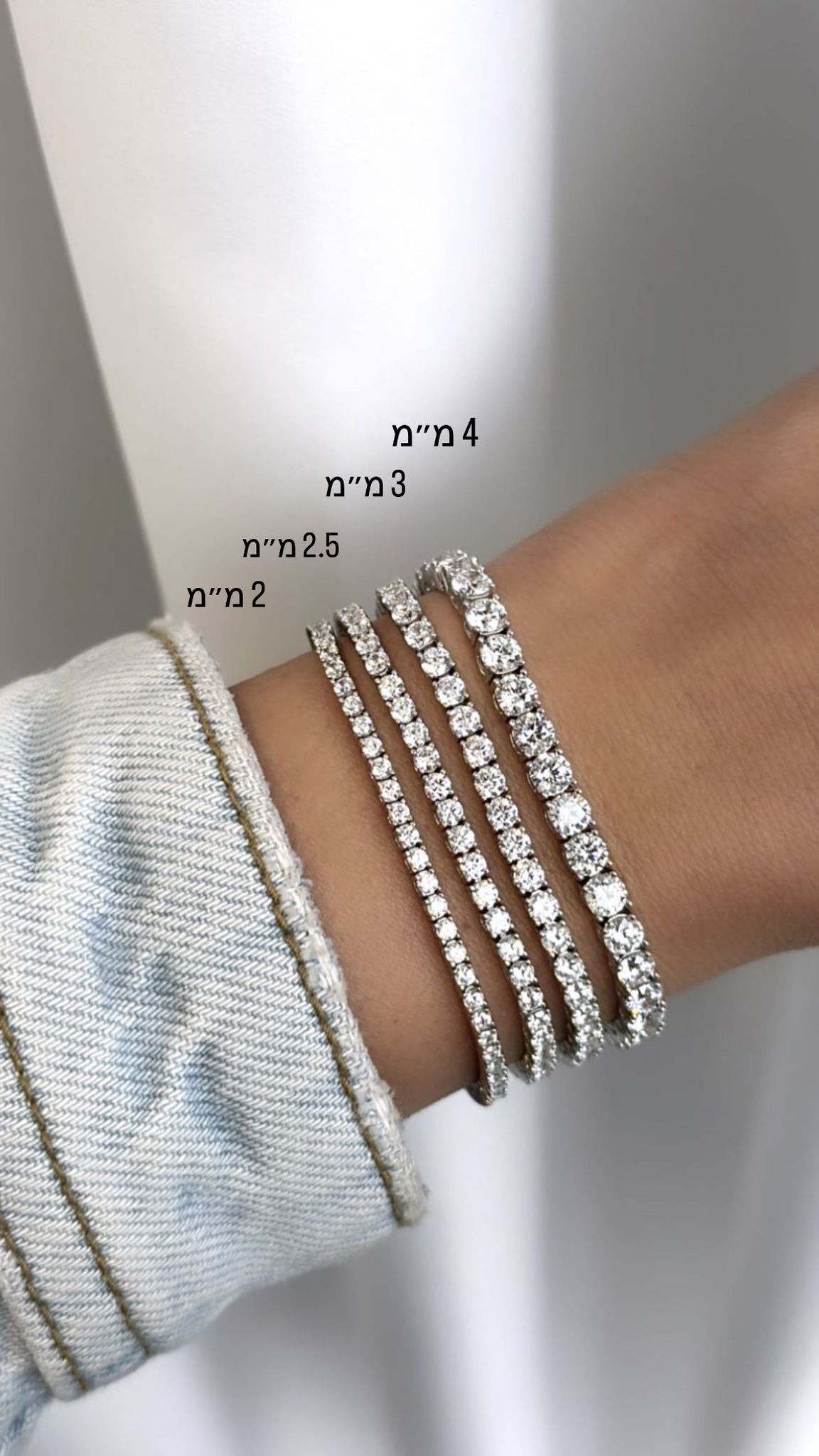 צמיד טניס  ZSI055-1-2mm