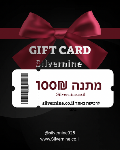 SilverNine Gift Card