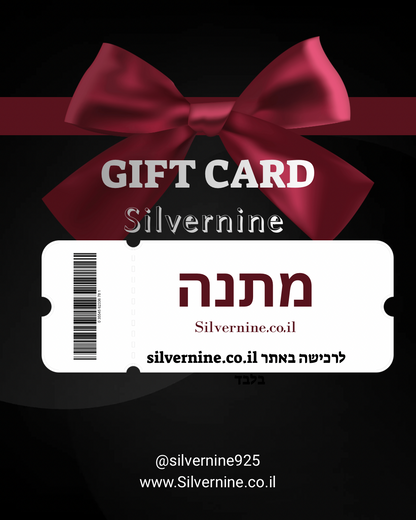 SilverNine Gift Card